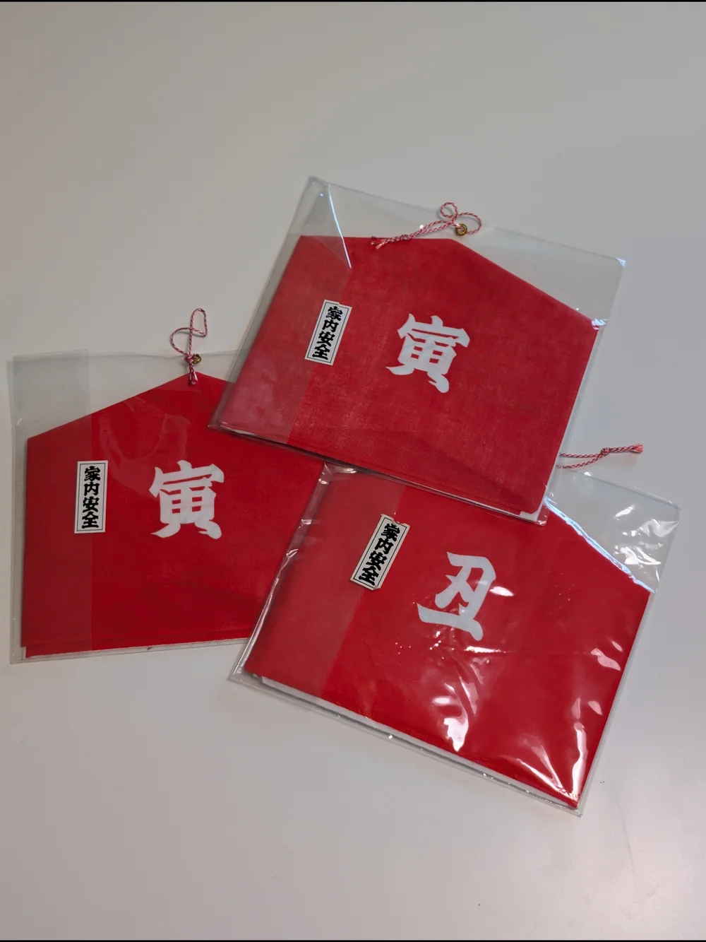 VTG Mitsukoshi Japan Zodiac Ema Tenugui Cotton Towel Lot 3pc 1997 1998 Tiger Ox